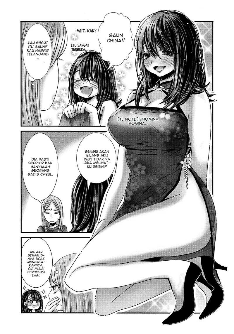 Chapter 15 - halaman 14