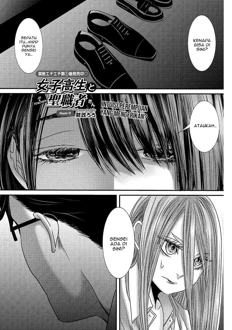 Chapter 15 - halaman 3