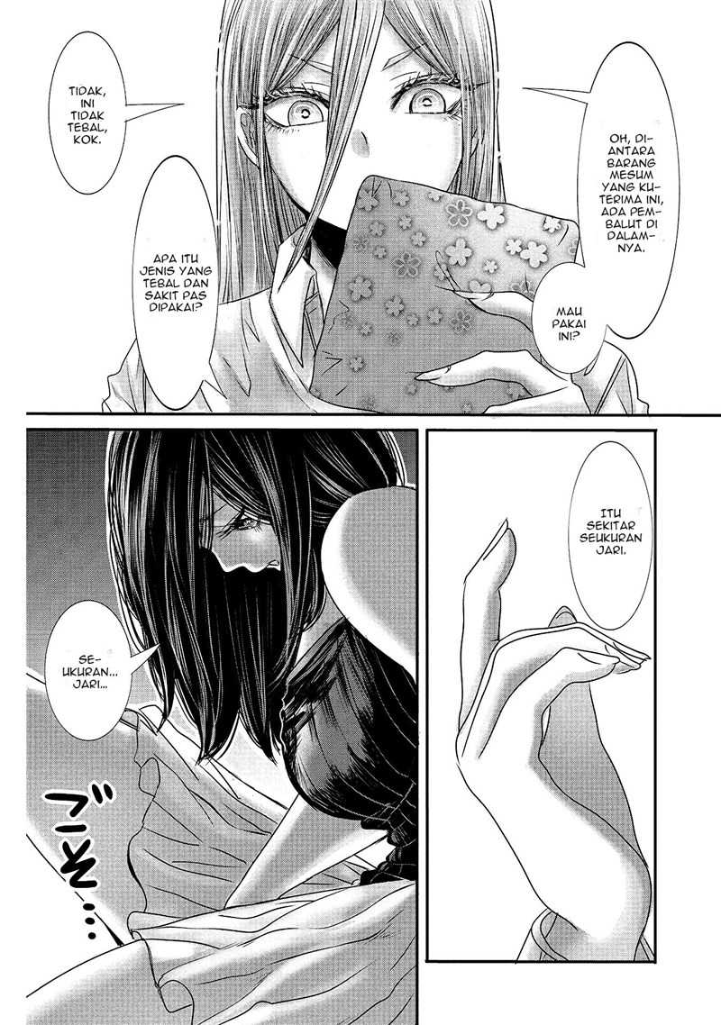 Chapter 15 - halaman 7