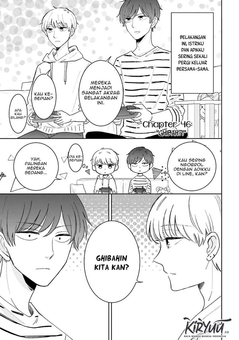 Chapter 46 - halaman 3
