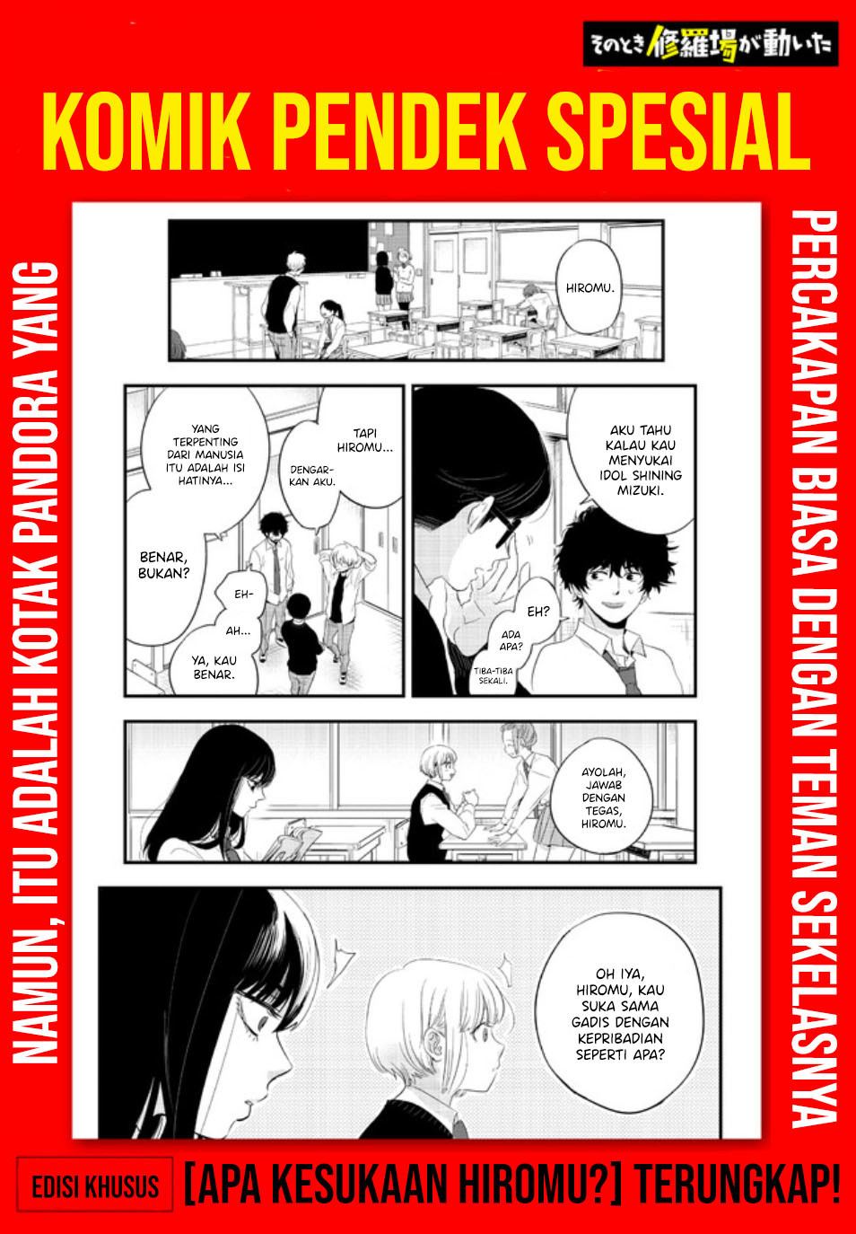 Chapter 15.5 - halaman 4