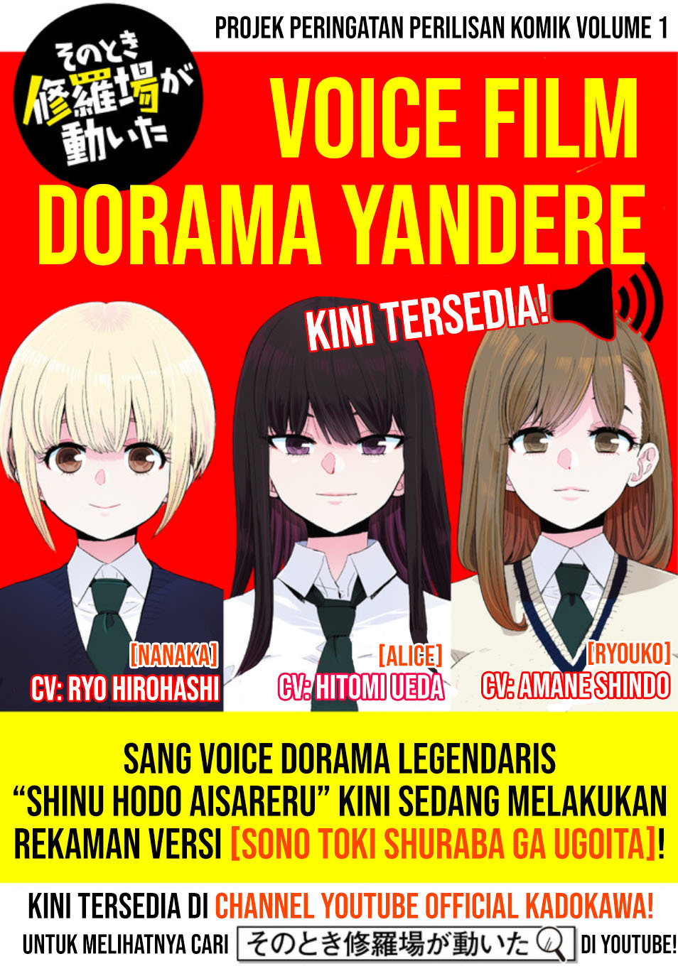 Chapter 15.5 - halaman 5