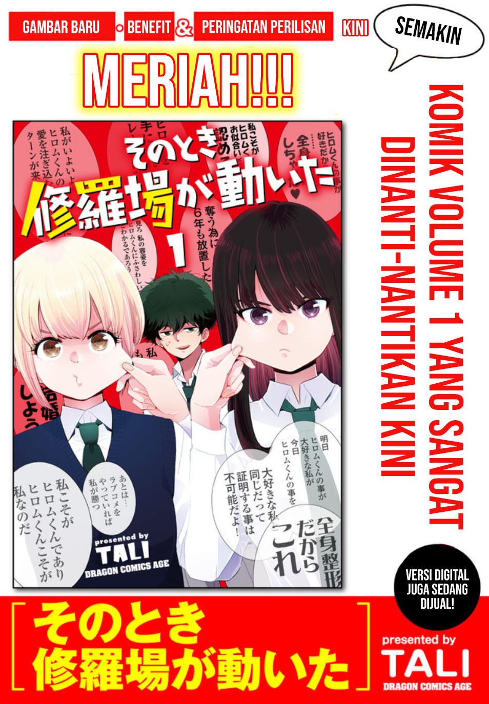 Chapter 15.5 - halaman 6