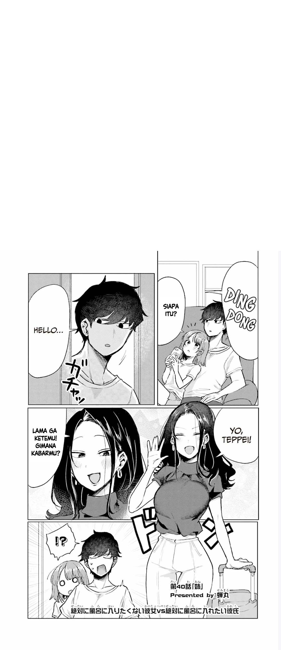 Chapter 40 - halaman 3