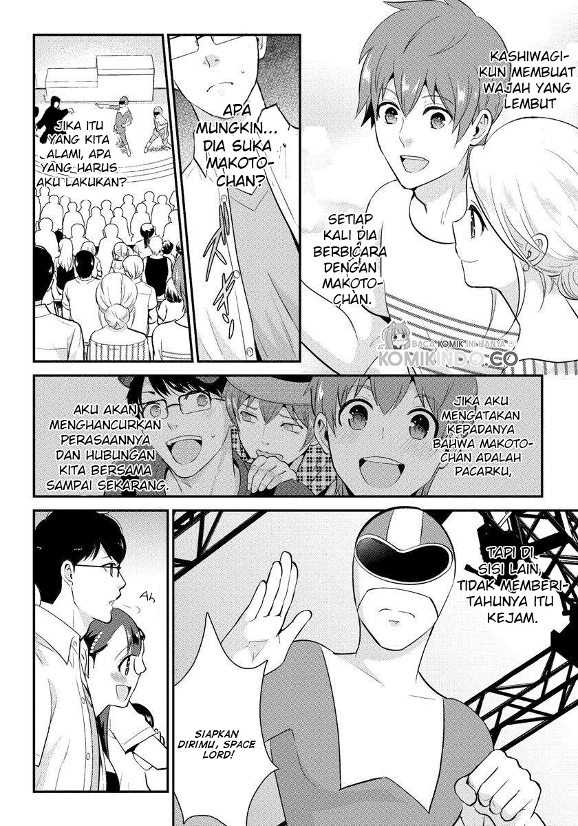 Chapter 18 - halaman 14