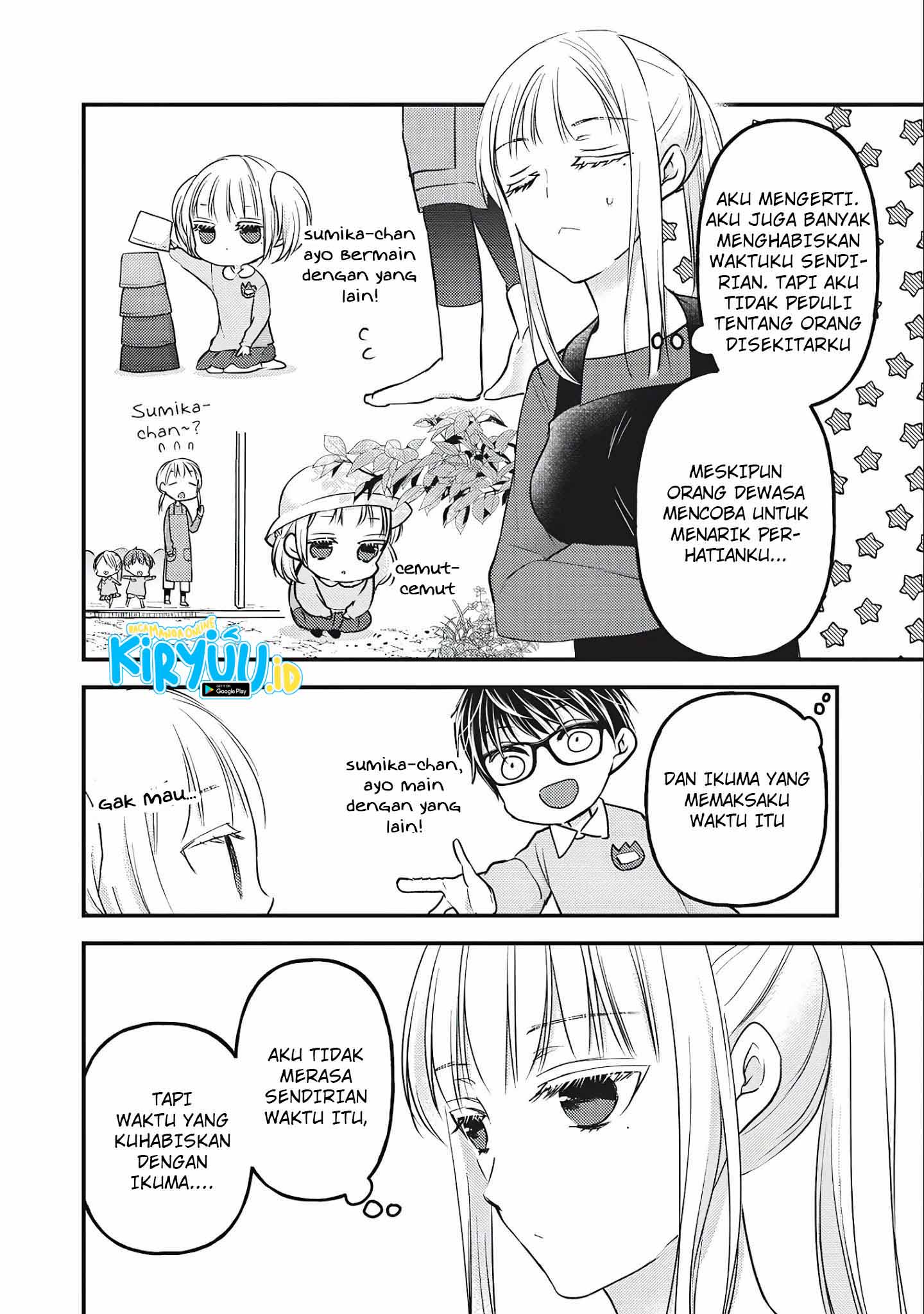 Chapter 76.5 - halaman 14