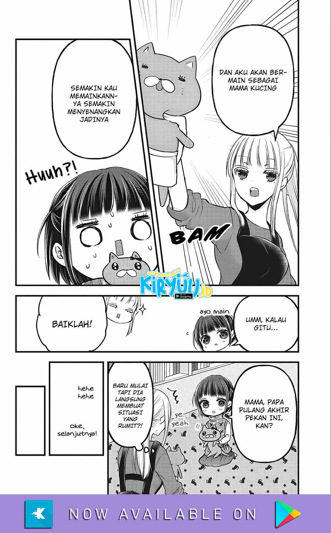 Chapter 76.5 - halaman 16