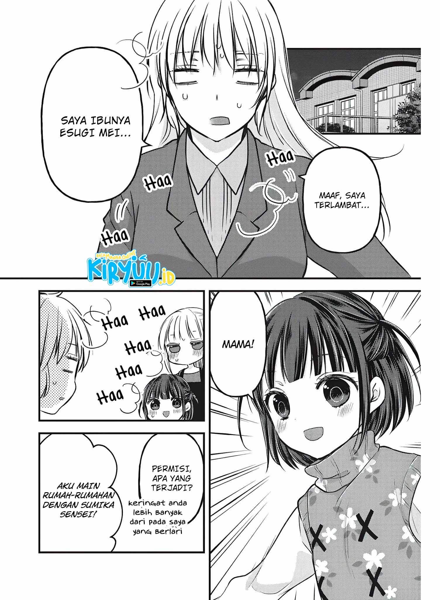 Chapter 76.5 - halaman 17