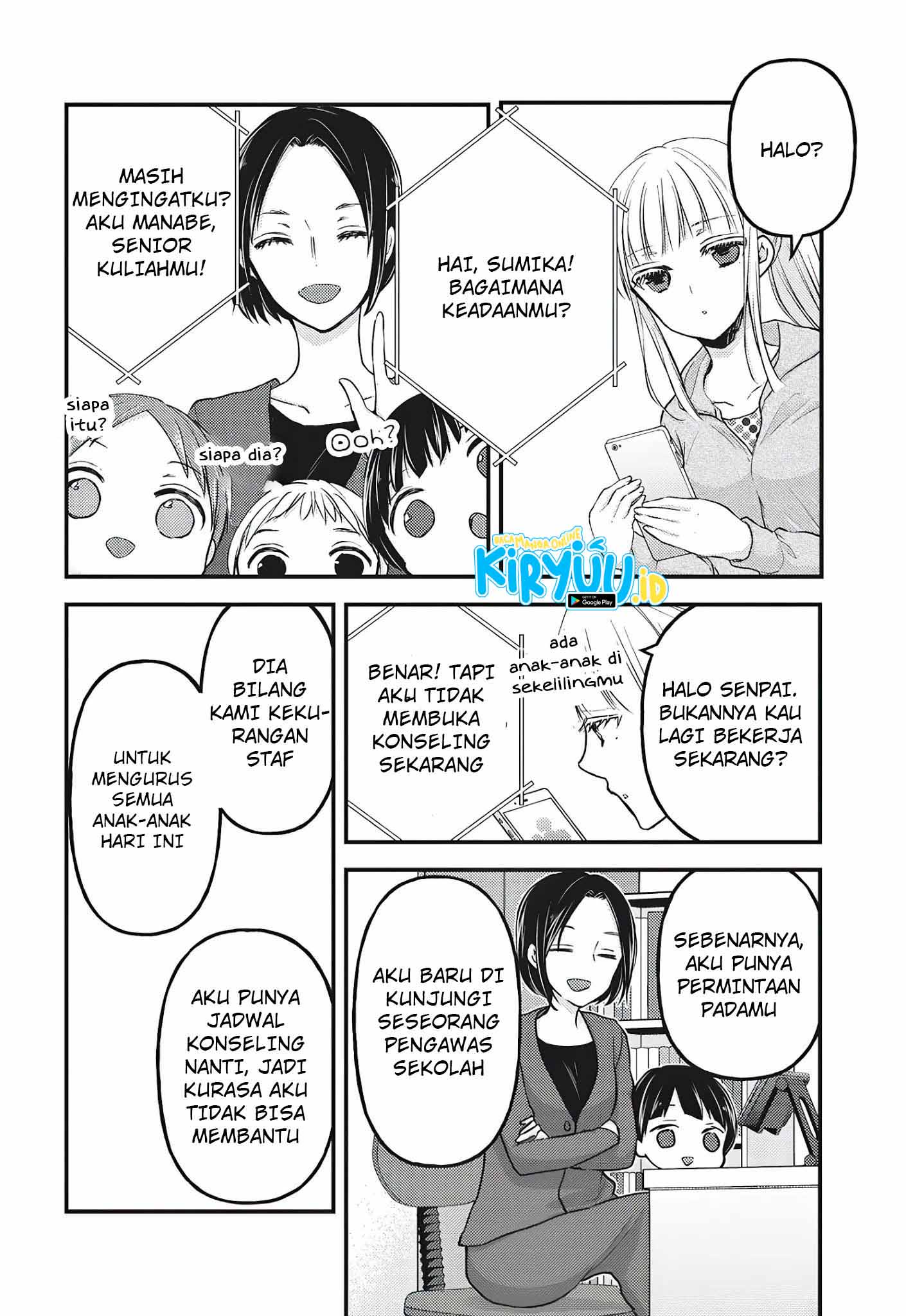 Chapter 76.5 - halaman 4