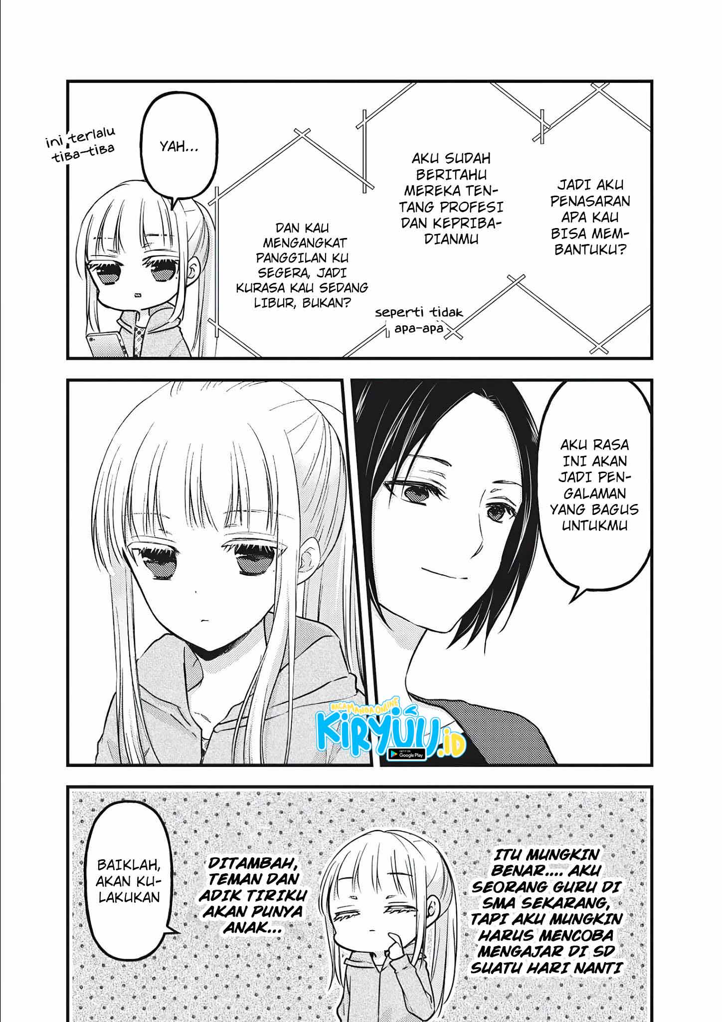 Chapter 76.5 - halaman 5