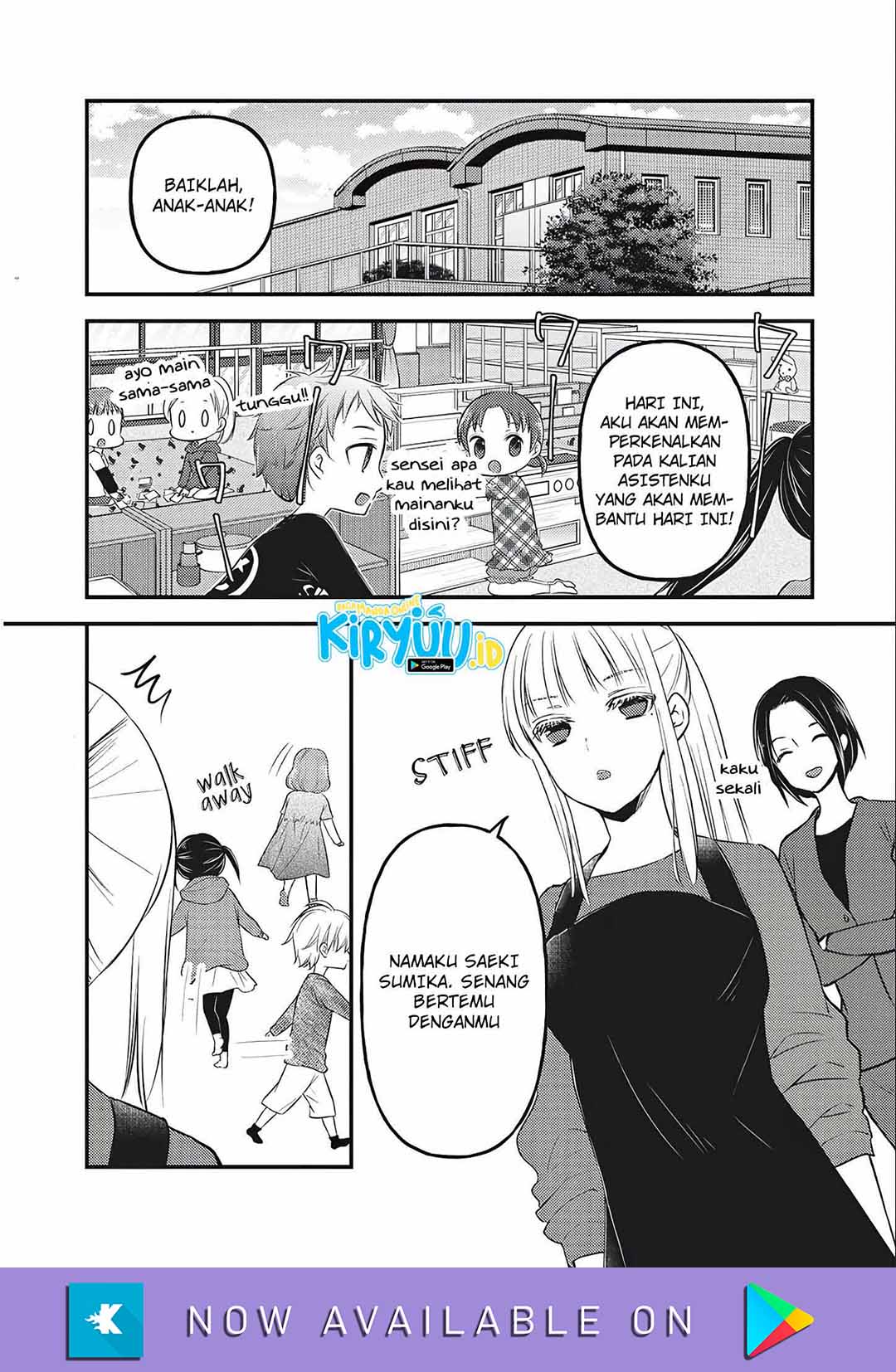 Chapter 76.5 - halaman 6