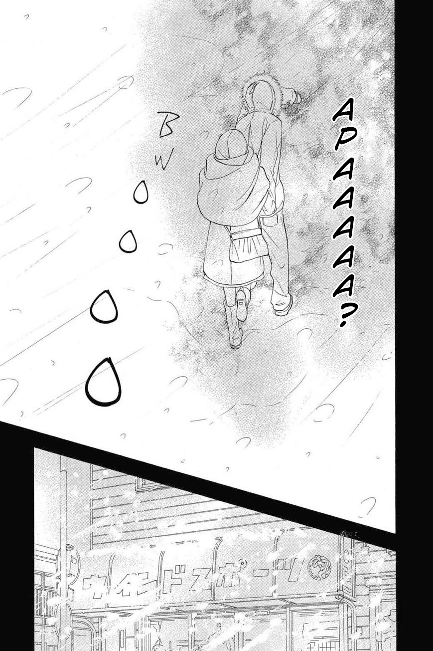 Chapter 113 - halaman 31