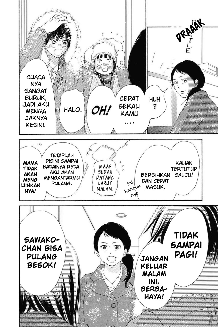 Chapter 113 - halaman 32