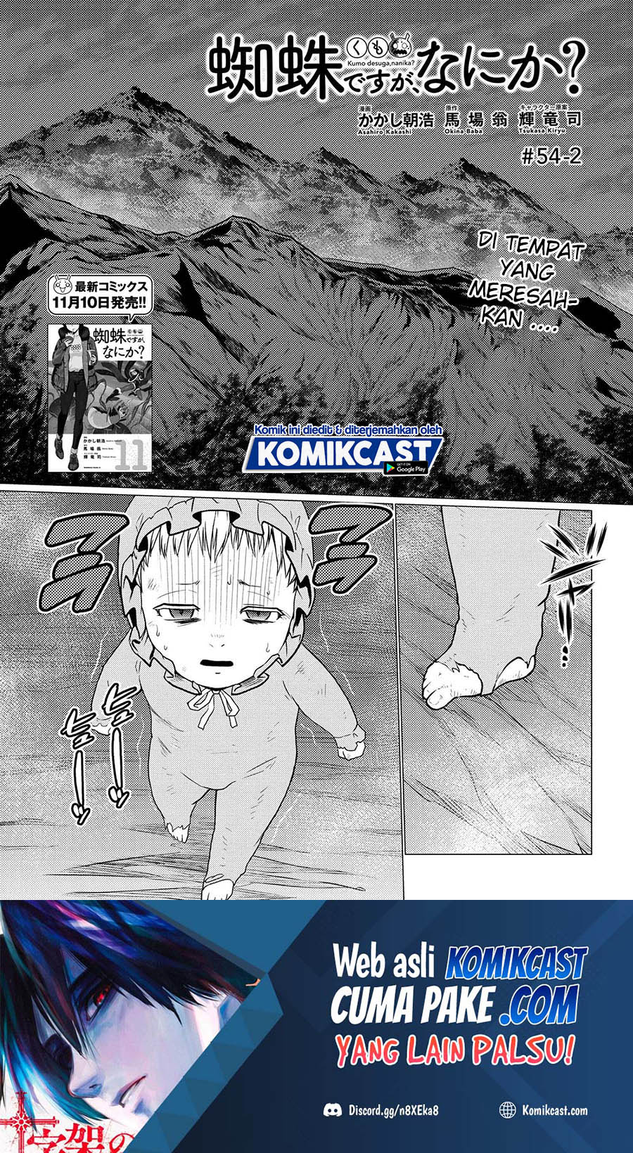 Chapter 54.2. - halaman 3