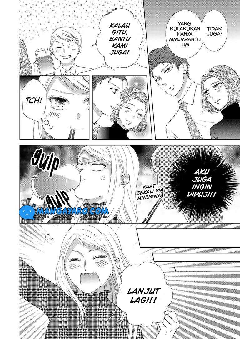 Chapter 4 - halaman 13
