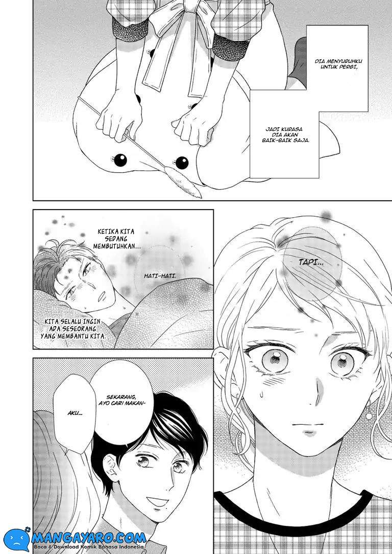 Chapter 3 - halaman 17