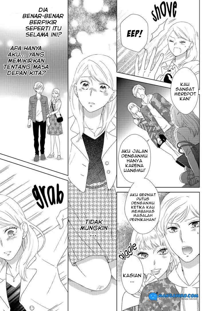 Chapter 1 - halaman 12