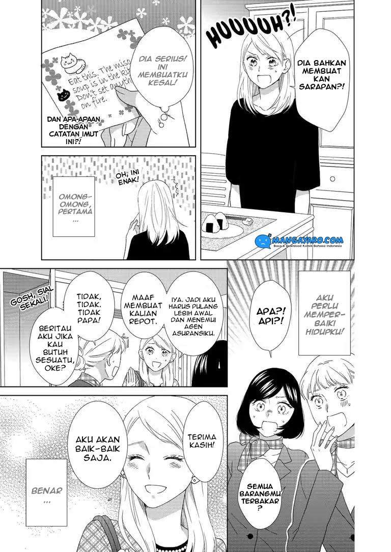 Chapter 1 - halaman 18