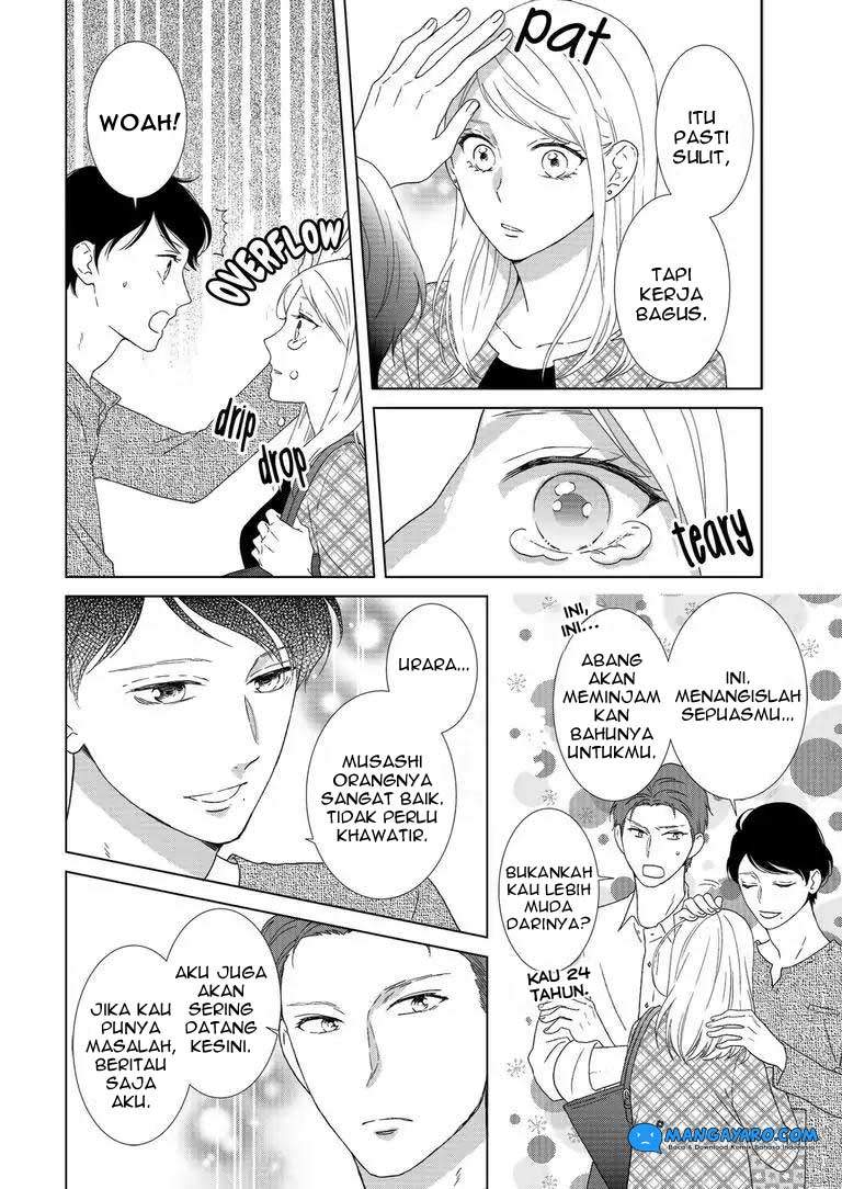 Chapter 1 - halaman 25