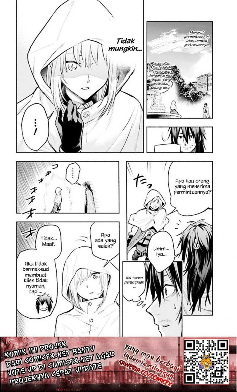Chapter 1 - halaman 12