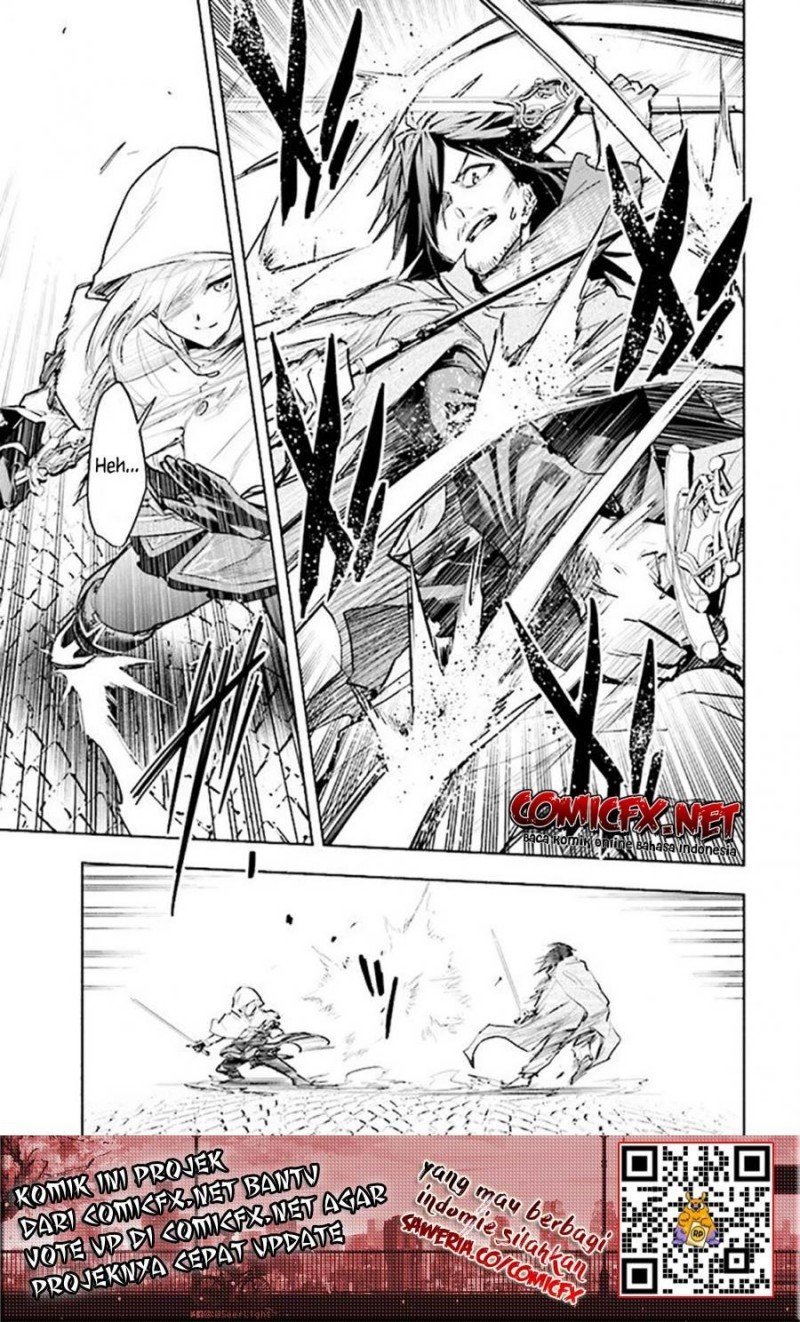 Chapter 1 - halaman 25