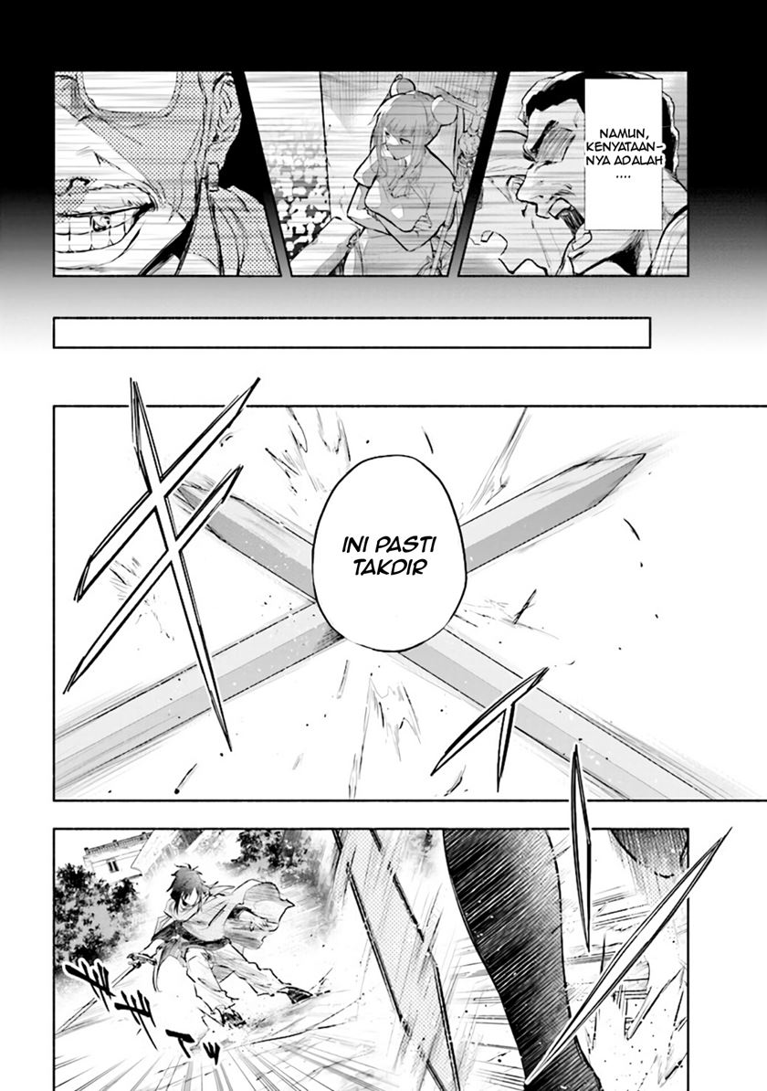 Chapter 00 - halaman 6