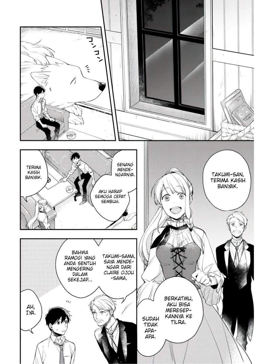 Chapter 4 - halaman 14