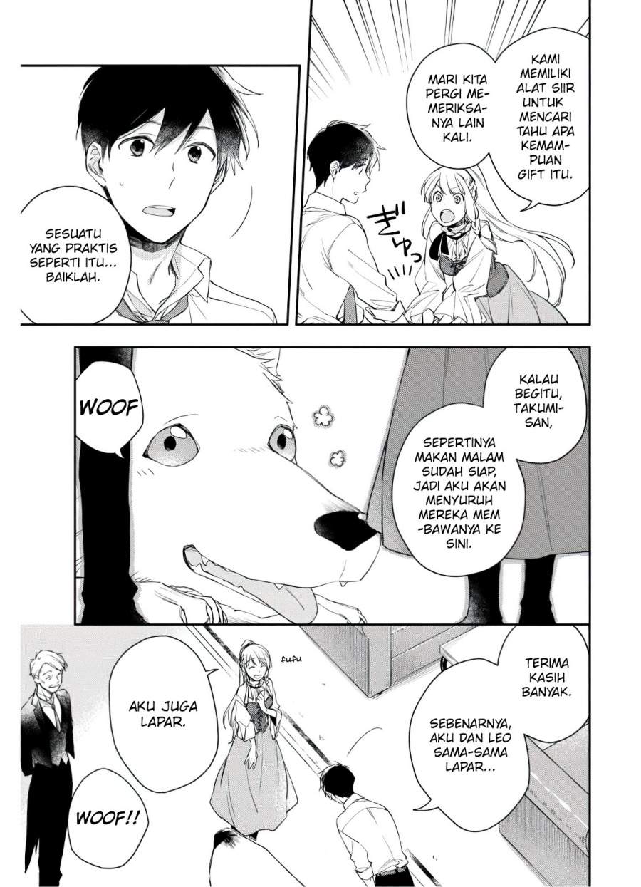 Chapter 4 - halaman 17