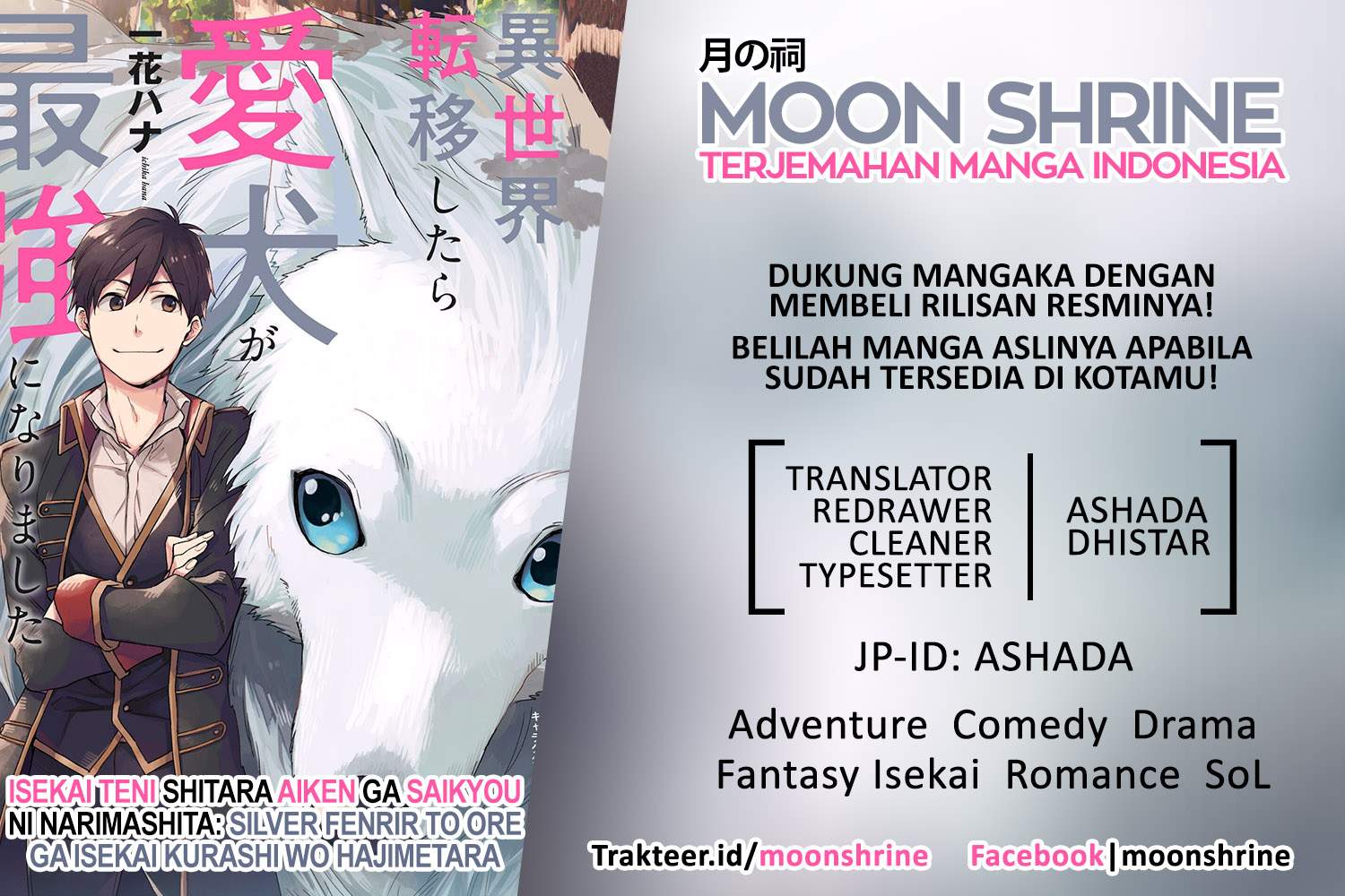 Chapter 3 - halaman 2