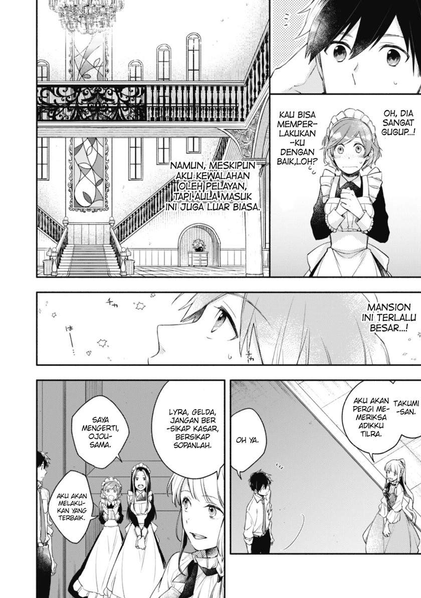 Chapter 3 - halaman 12
