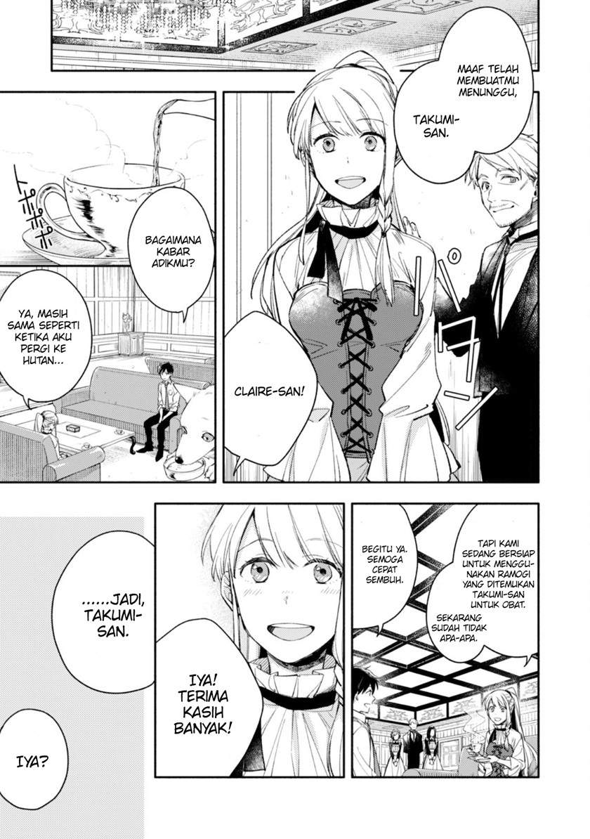 Chapter 3 - halaman 19