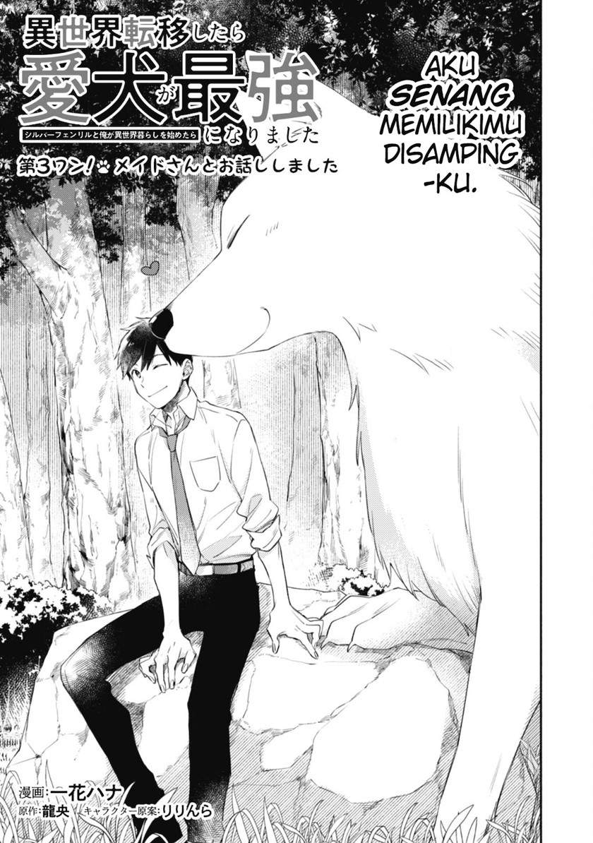 Chapter 3 - halaman 3