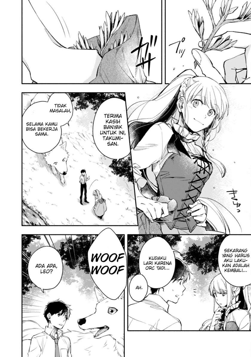 Chapter 2 - halaman 12