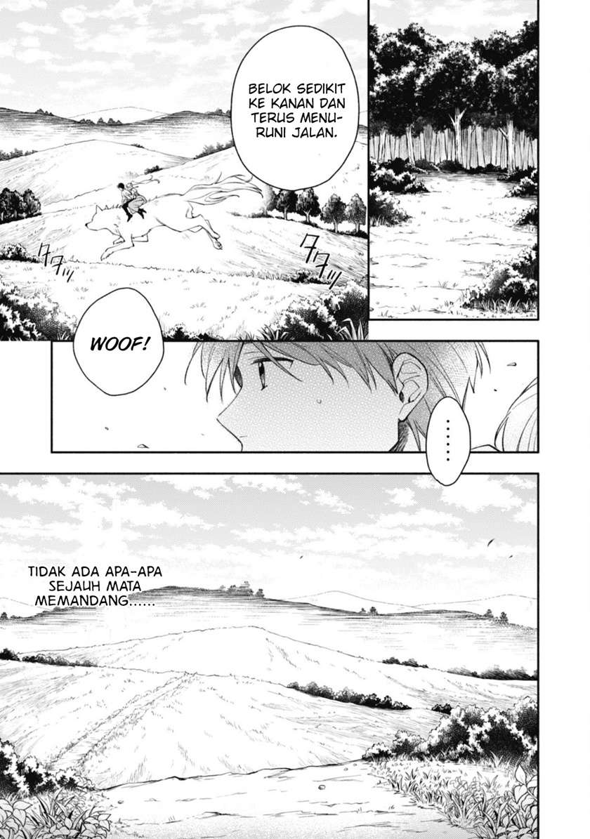Chapter 2 - halaman 15