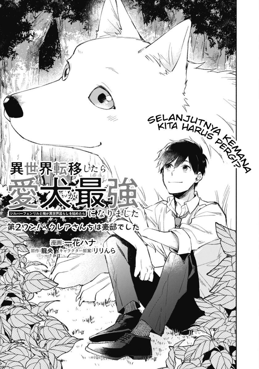 Chapter 2 - halaman 3