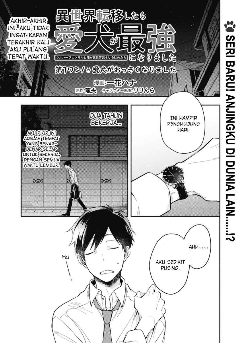 Chapter 1 - halaman 4