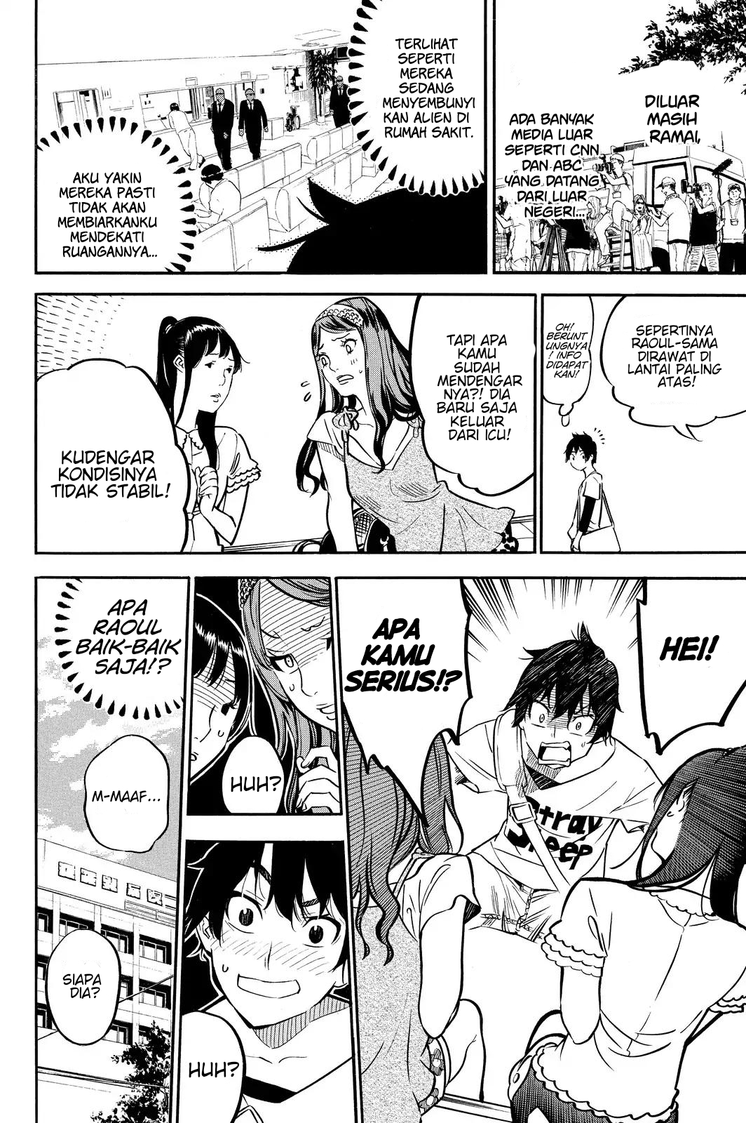 Chapter 234 - halaman 12