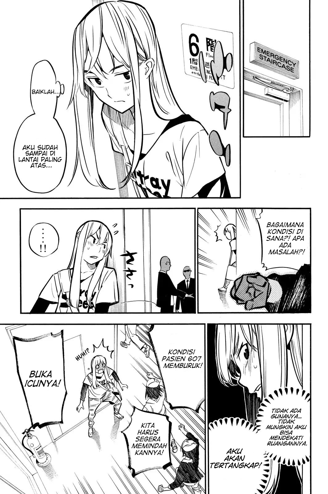 Chapter 234 - halaman 13