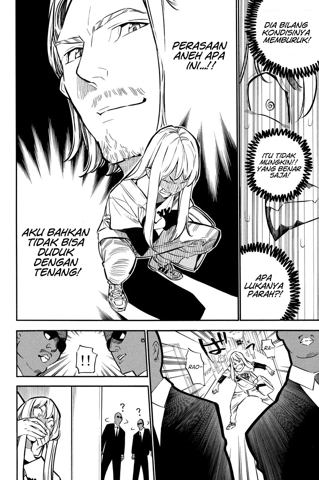 Chapter 234 - halaman 14