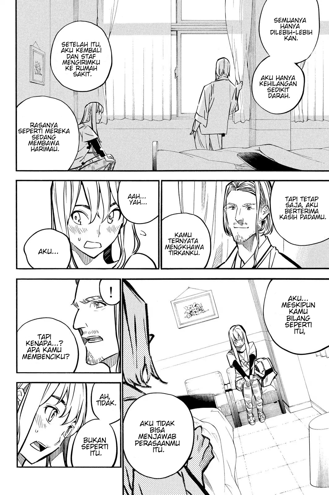 Chapter 234 - halaman 16