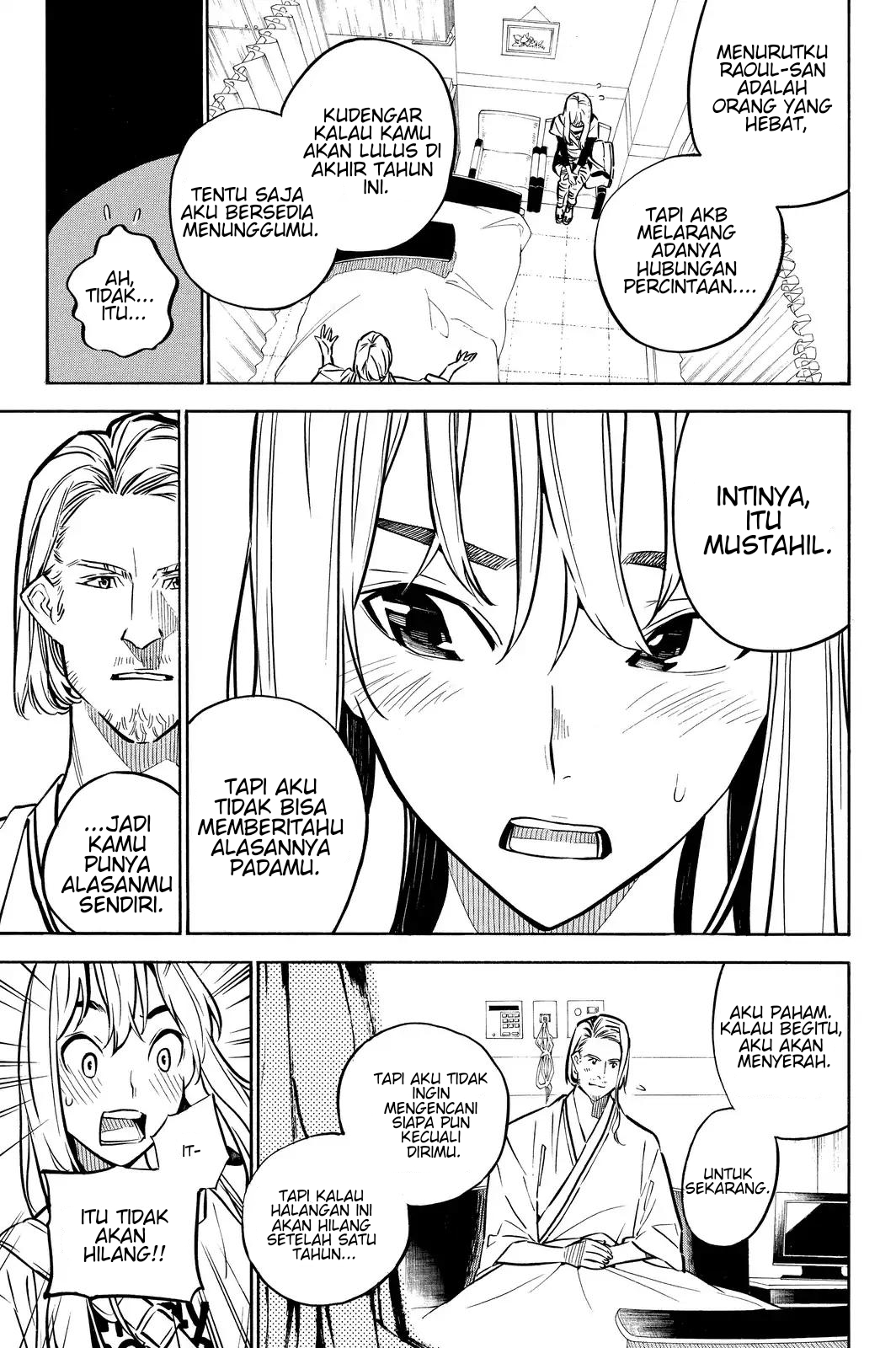 Chapter 234 - halaman 17