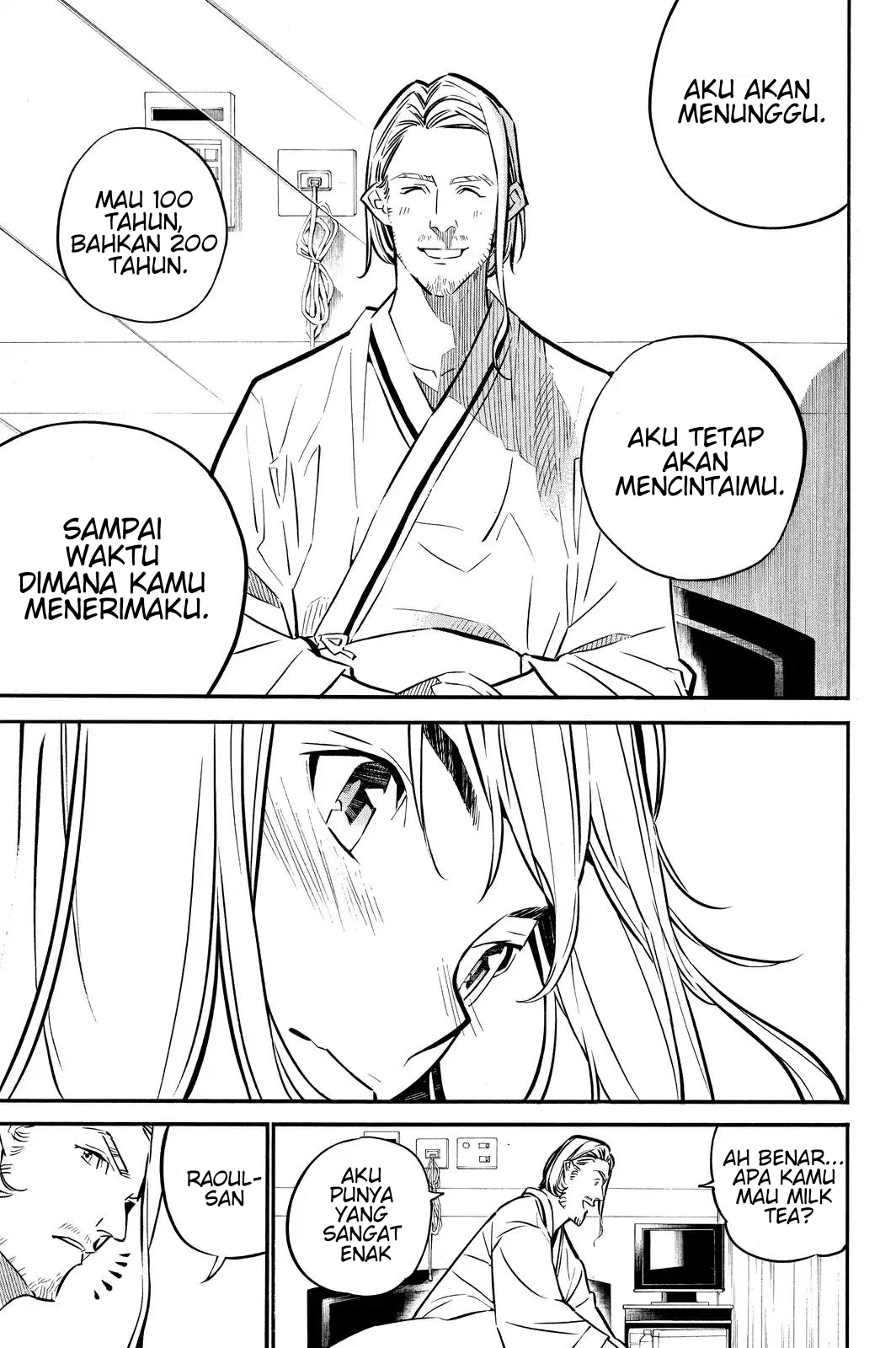 Chapter 234 - halaman 19