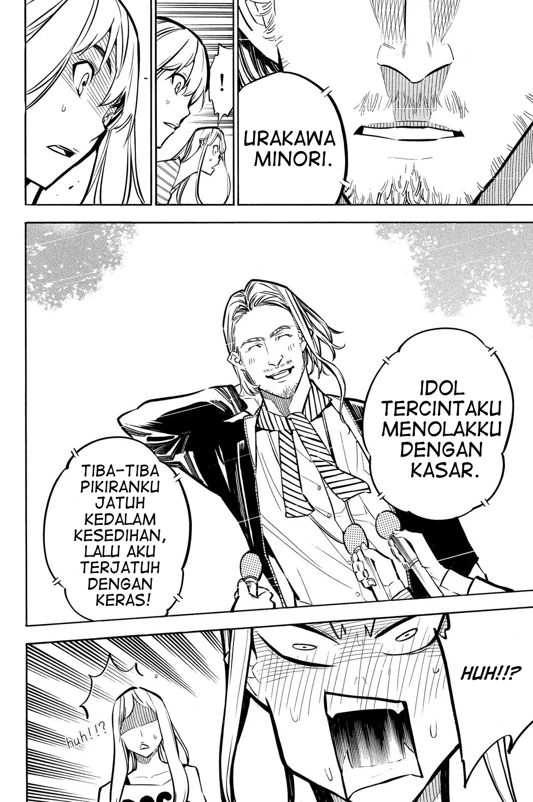 Chapter 234 - halaman 24