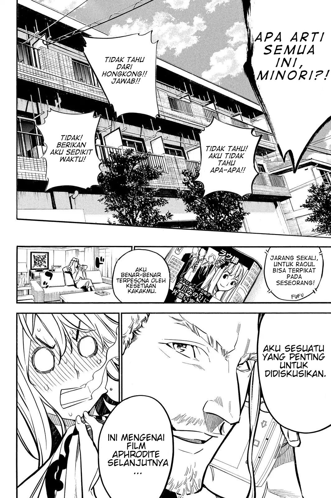 Chapter 234 - halaman 26