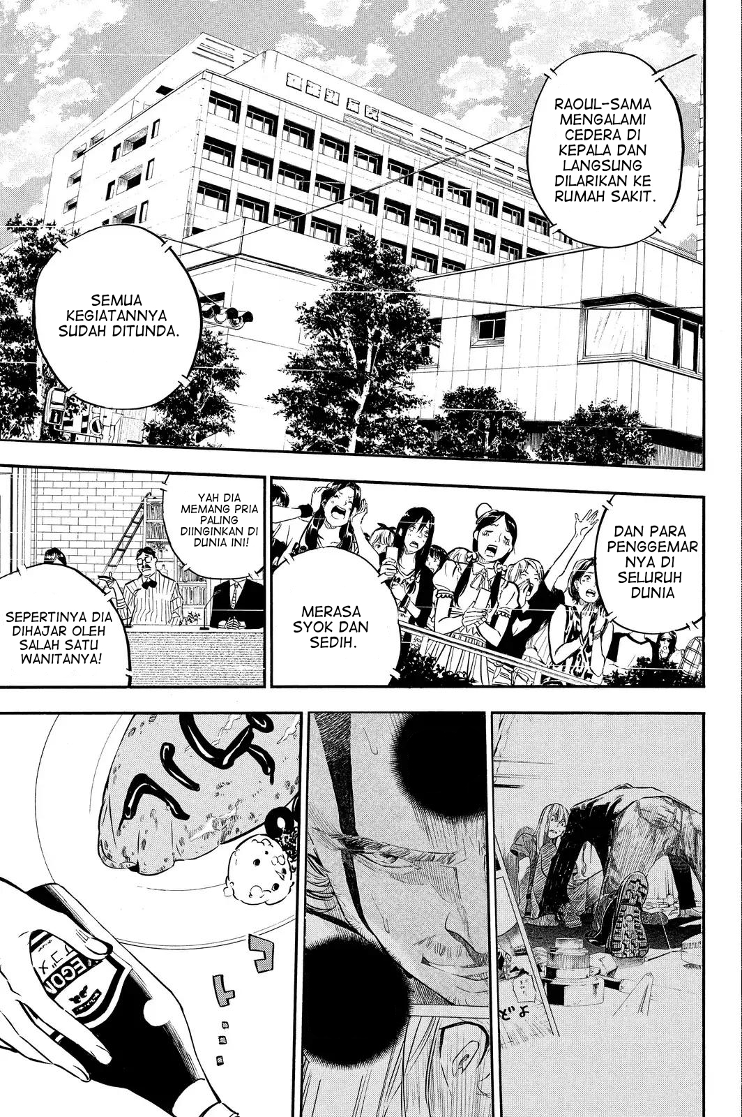 Chapter 234 - halaman 7