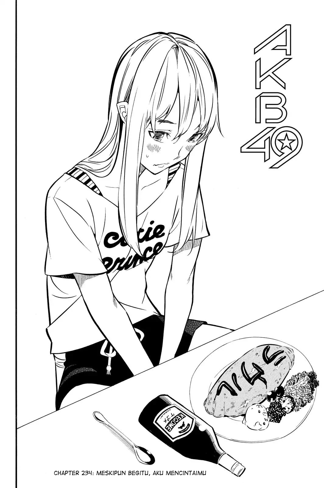 Chapter 234 - halaman 8