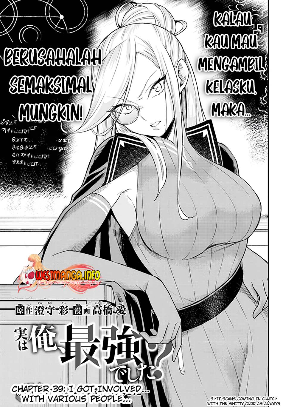 Chapter 39 - halaman 9
