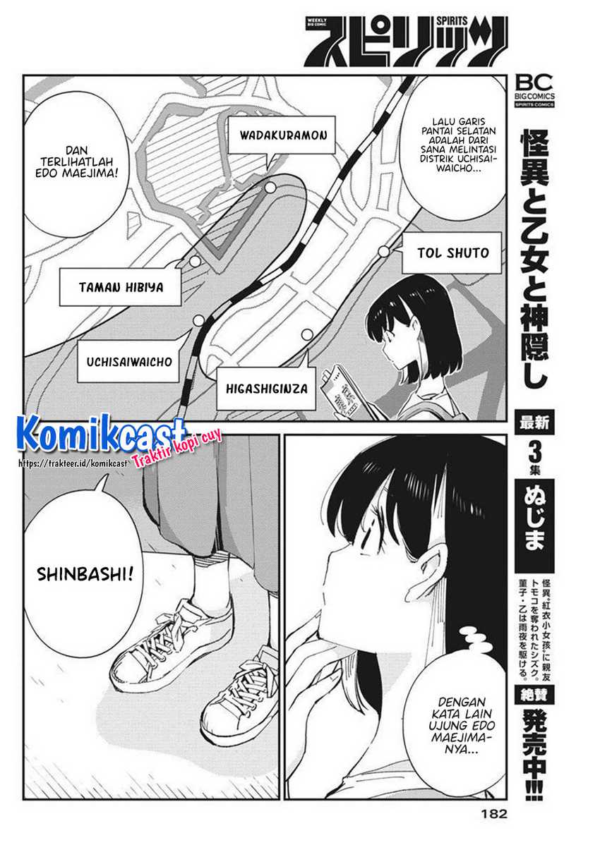 Chapter 58 - halaman 12