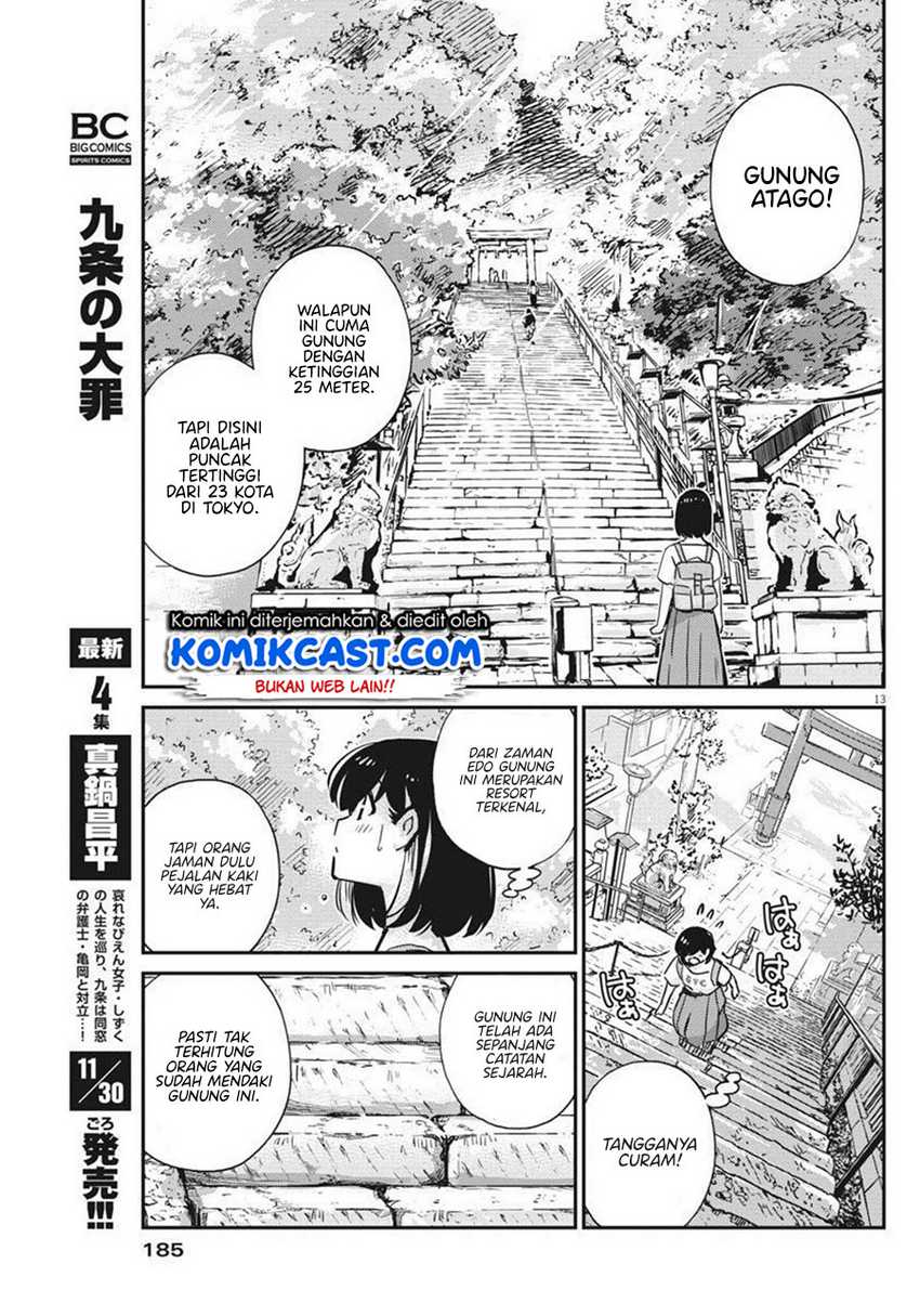 Chapter 58 - halaman 15