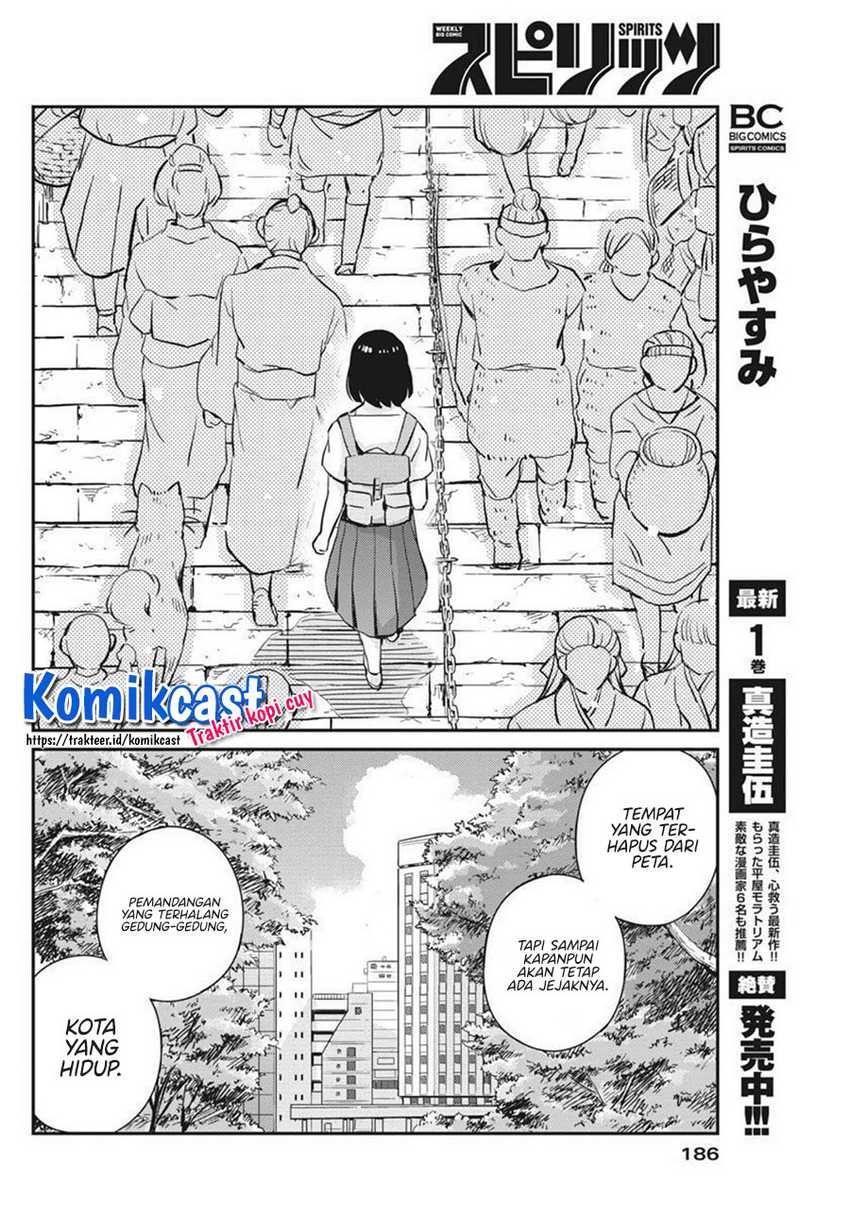 Chapter 58 - halaman 16